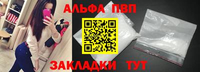 PSILOCYBIN Ангарск