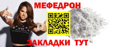 PSILOCYBIN Ангарск