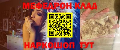 a pvp Анжеро-Судженск