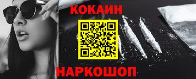 a pvp Анжеро-Судженск