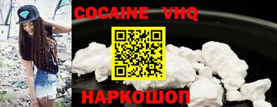 PSILOCYBIN Ангарск