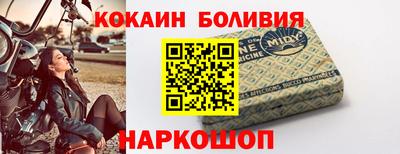 a pvp Анжеро-Судженск