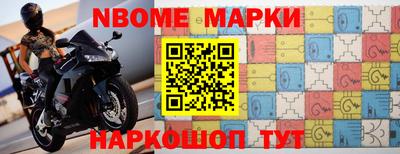 a pvp Анжеро-Судженск