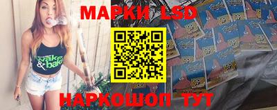 a pvp Анжеро-Судженск