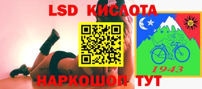 a pvp Анжеро-Судженск