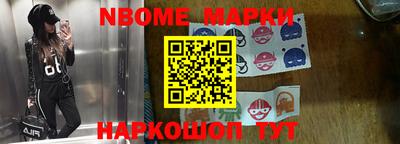 a pvp Анжеро-Судженск