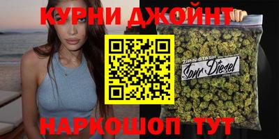 spice Анапа