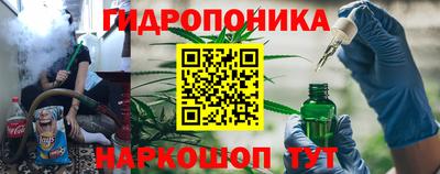 PSILOCYBIN Ангарск