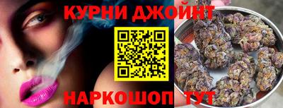 PSILOCYBIN Ангарск