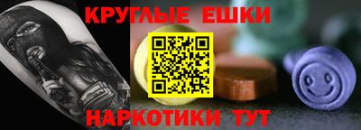 a pvp Анжеро-Судженск