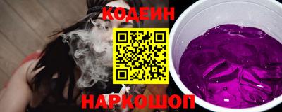 a pvp Анжеро-Судженск