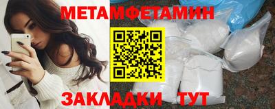 a pvp Анжеро-Судженск