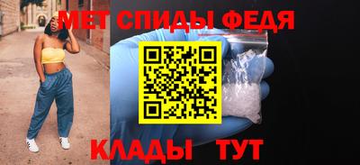 PSILOCYBIN Ангарск