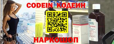 PSILOCYBIN Ангарск