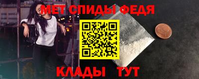 PSILOCYBIN Ангарск