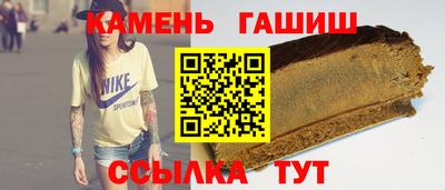 a pvp Анжеро-Судженск