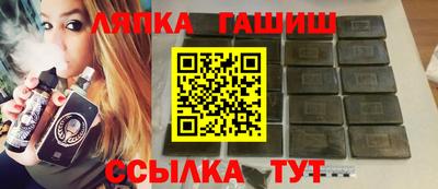 a pvp Анжеро-Судженск