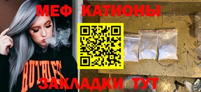 PSILOCYBIN Ангарск
