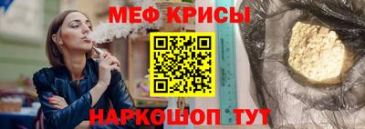 a pvp Анжеро-Судженск