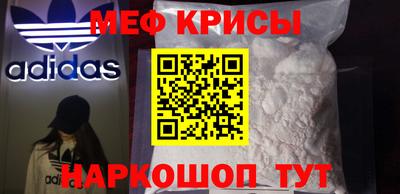 a pvp Анжеро-Судженск