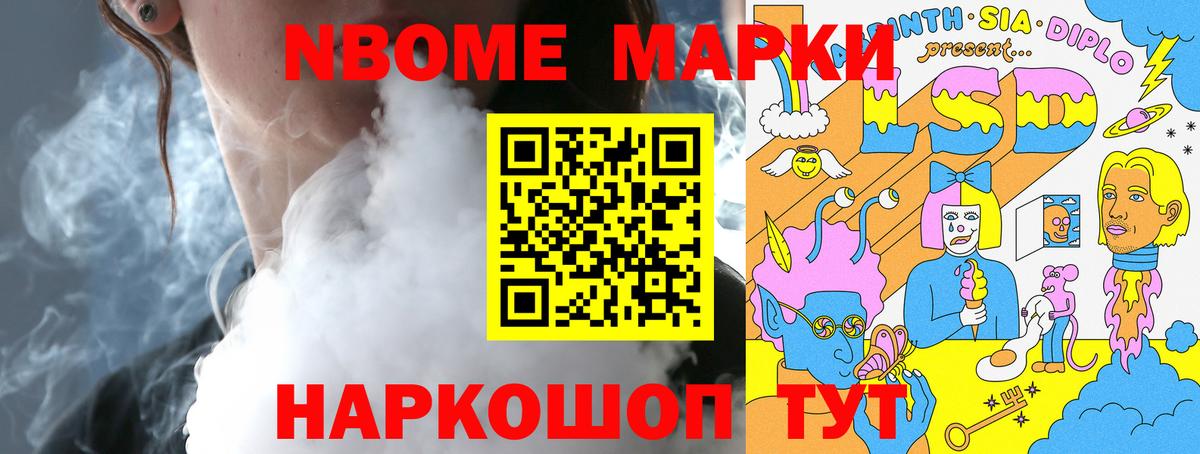 LSD-25 экстази  ЛСД экстази ecstasy  Вход с VPN  Лсд 25 экстази ecstasy  Пенза 